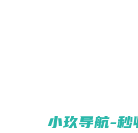 广西北投口岸投资集团有限公司