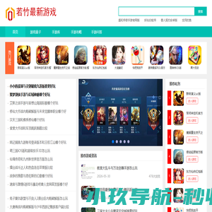 烟幻旅游攻略,自驾游,自由行,国内游,周边 旅游