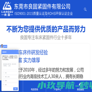 自动车床件,数控车床件加工,东莞车床件定制