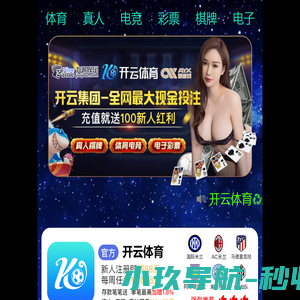 上海锡南机电设备有限公司
