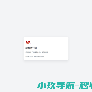北京手机号码在线选号、北京手机靓号免费申请、北京手机卡选号大厅、电话卡网上申请办理。北京移动、联通、电信无限流量卡、腾讯大王卡、阿里宝卡、移动大王卡，电信星卡申请办理、官方办理入口！-号码网