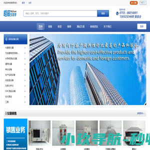 回收立体车库厂家,租赁机械车库过规划,二手立体停车设备安装,升降横移,简易升降,闲置机械式立体停车拆除,四川莱贝停车设备有限公司