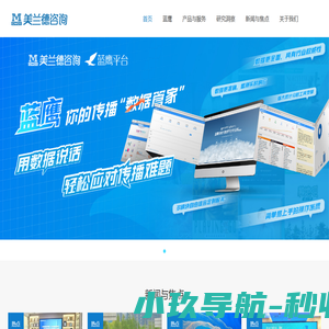 移动厕所租赁|出租_集装箱厕所定制_移动环保厕所_无水生态厕所_装配式公厕厂家-上海卫泽环保工程设备有限公司