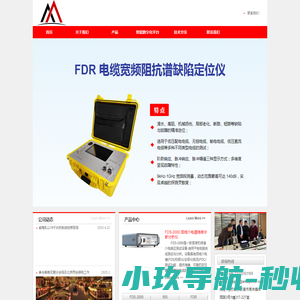 【昆山港浦小区小区,二手房,租房】