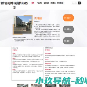 西安H型钢