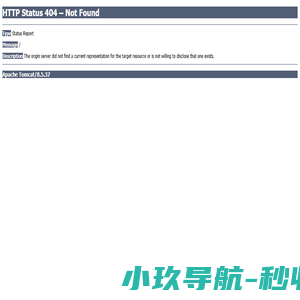 AFP金融理财师考试