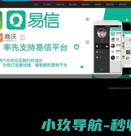 微信活动专家,专业线上线下活动解决方案,活动功能开发
