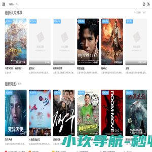 江苏润基建材有限公司