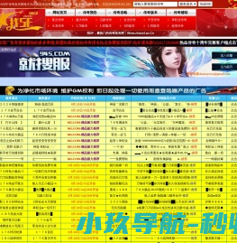 卡氏加热炉
