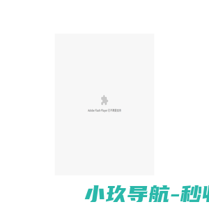 日本PVC卷材地板的先驱-日本龙喜路工业株式会社