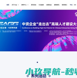 南京激光切割