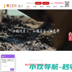 西安美食摄影丨赤诚广告丨西安美食拍摄丨西安菜品拍摄丨西安菜谱设计制作