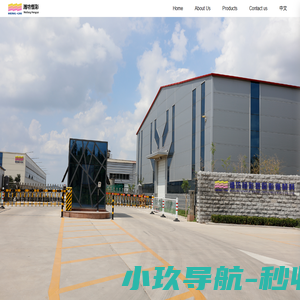 恒彩数码-专业的灯箱布、墙布、无纺布的生产厂家
