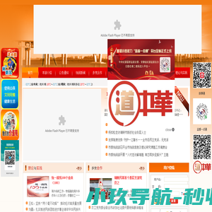 现代汉语词典,在线词典-陌句词典网