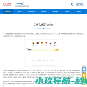 苏州至柔智能科技有限公司