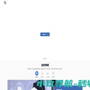 广东炯炷科技有限公司