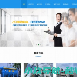 工业油烟处理设备,油烟废气处理设备
