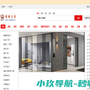 磁悬浮电动门厂家