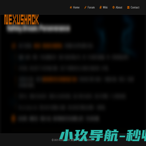 NEXUSHACK