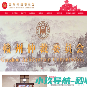 江门SEO优化公司