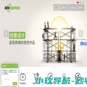 -上海涌锦信息技术有限公司