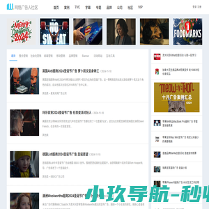 并离网逆变器_高频UPS电源定制_户用储能光伏逆变器厂家-深圳市索克新能源