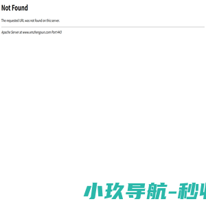 厦门市正巽环保科技有限公司