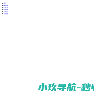 赏金任务app下载