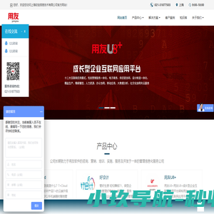 上海初绽官网