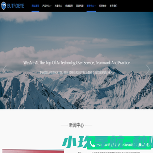 弘目