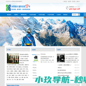 意大利Aspera/阿斯帕拉压缩机,型号规格,技术参数,尺寸图片,价格经销商