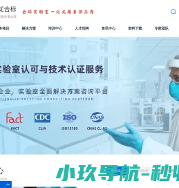 聚优合标