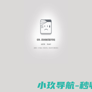 【官网】上海浦宇铜艺装饰工程股份有限公司|别墅铜门|雕塑|铜栏杆|铜装饰|铜装饰工程|铜牛|铜狮|铜麒麟