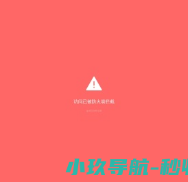 手提袋厂家
