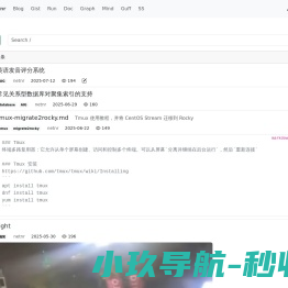 NET牛人