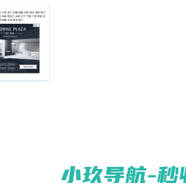 谷歌地图