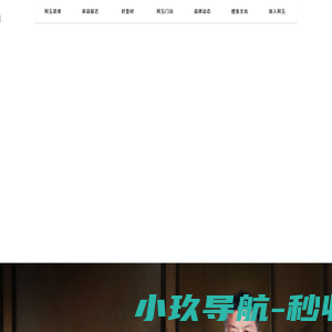 阿五黄河大鲤鱼