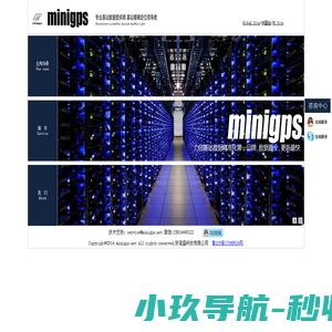 基站查询-WIFI定位-基站定位查询-基站定位-免费基站查询-全球基站定位-http://minigps.cn