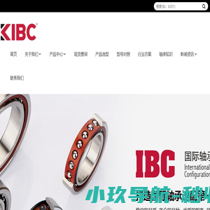 升银科技(温州)有限公司