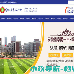 双机热备软件