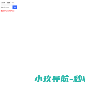 薄膜电容,薄膜电容器-无锡容通电子有限公司|江苏通容电子