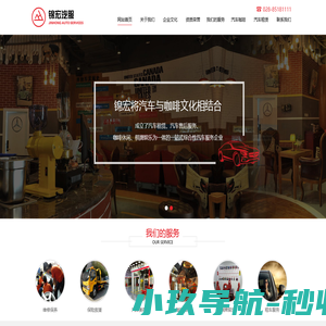 苏州鑫瑞建脚手架工程有限公司提供钢管移动脚手架搭设,移动钢管脚手架搭建,移动脚手架钢管搭拆