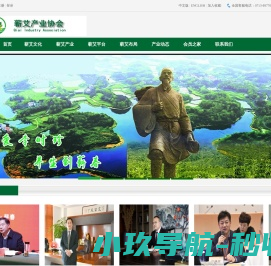 不锈钢防水套管,刚性防水套管,柔性防水套管,防水套管