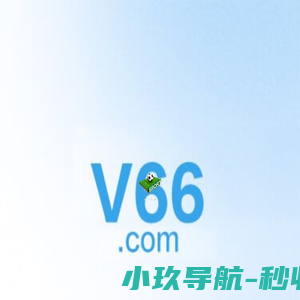 广州健康源国际控股有限公司