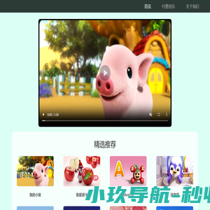 北京萌朵科技