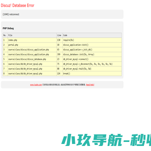 江西广告网-江西广告门户网-江西广告行业独具权威价值平台-江西广告精准互动平台