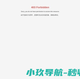 天长市惠华电缆有限公司