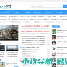 7号游戏网