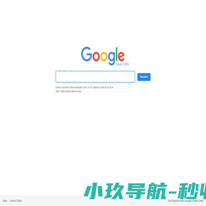 广州看风水