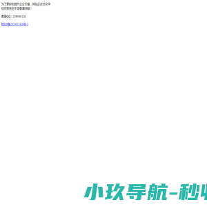 香悦读